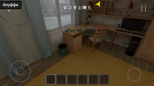 逃跑男孩内置菜单版