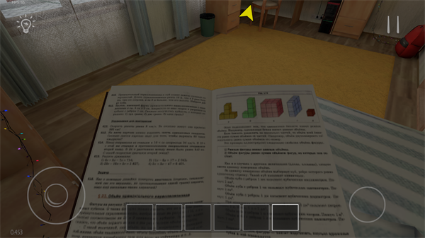 逃跑男孩内置菜单版