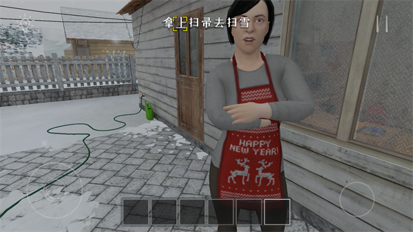 逃跑男孩内置菜单版