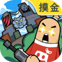 香肠派对官方正版