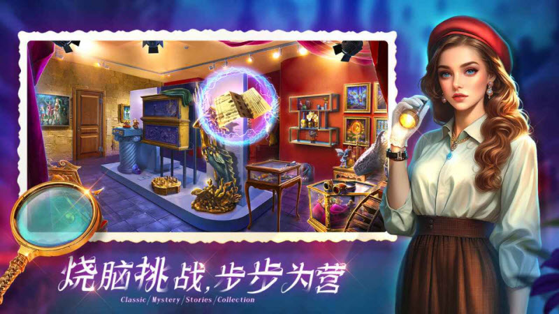 密室逃脱1逃离地牢截图2