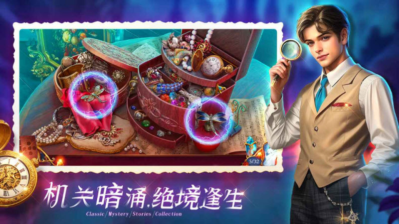 密室逃脱1逃离地牢截图3