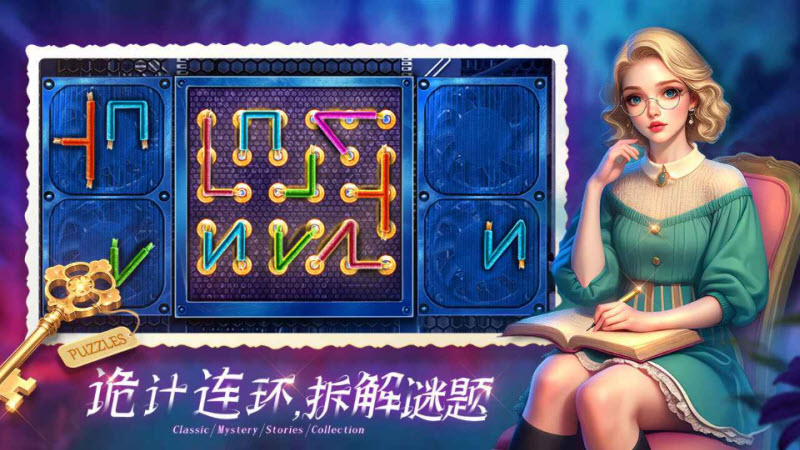 密室逃脱1逃离地牢截图4