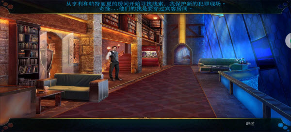 密室逃脱1逃离地牢