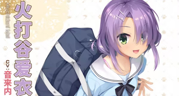 星光咖啡馆与死神之蝶