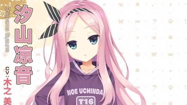 星光咖啡馆与死神之蝶