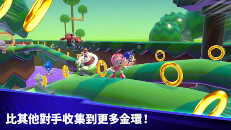 索尼克大乱斗国际服截图3