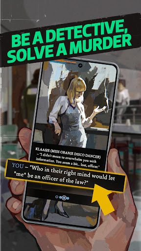 极乐迪斯科截图1