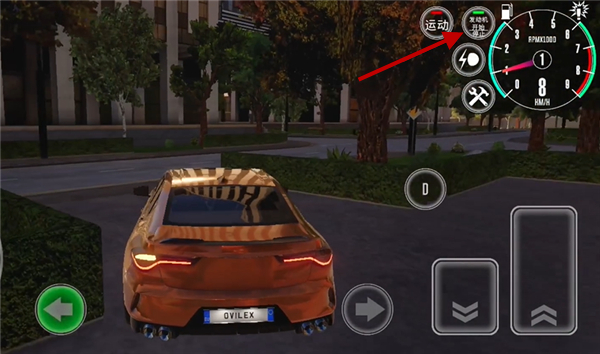 驾驶学校模拟器