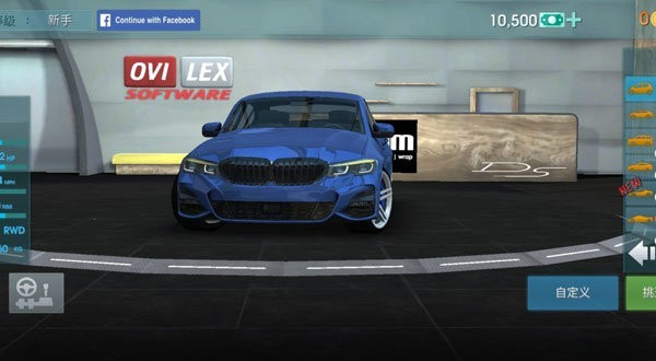 驾驶学校模拟器