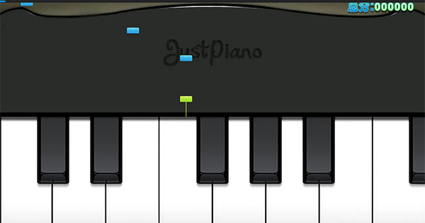 极品钢琴截图4