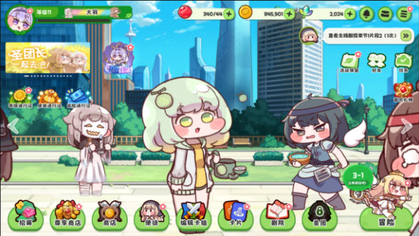 嘟嘟脸恶作剧官方版