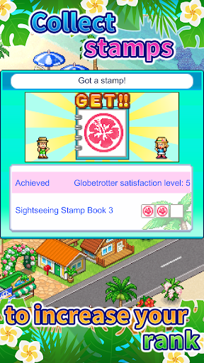 南国度假物语截图3