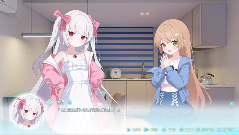 永恒与星辰与日常截图5