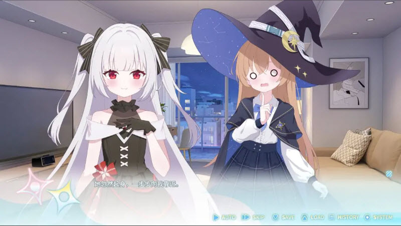 永恒与星辰与日常截图2