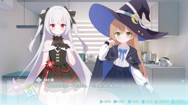 永恒与星辰与日常