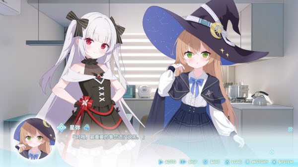 永恒与星辰与日常