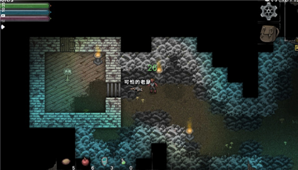 第九黎明3截图5