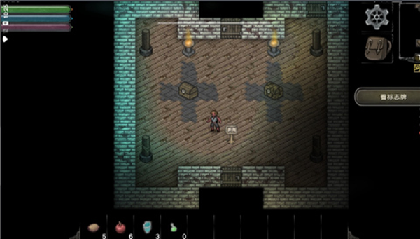 第九黎明3截图4