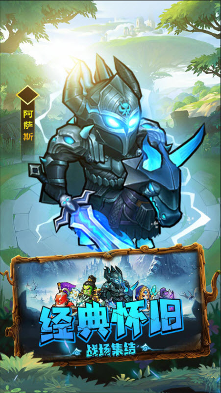 揭开卡牌的秘密官方版