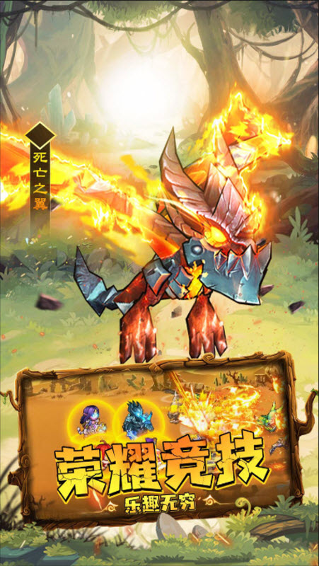 揭开卡牌的秘密官方版