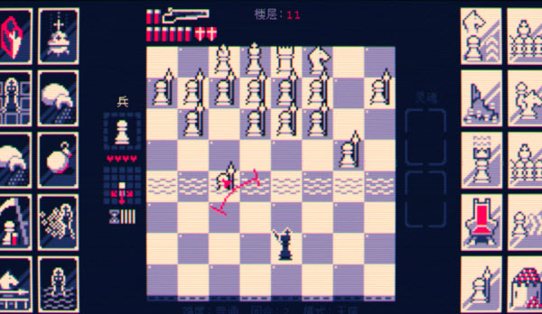 霰弹国王终局将死