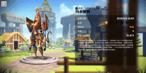 万国觉醒国际服最新版