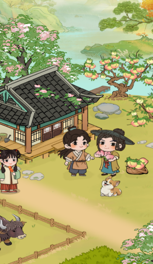 桃源农家乐截图1