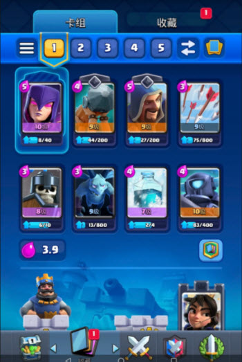 部落冲突皇室战争官方正版