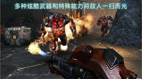 近地轨道防御3截图5