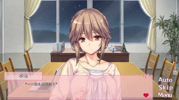 我和她们的研修日志