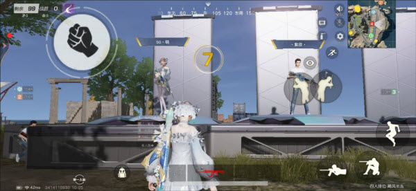 荒野行动国际服