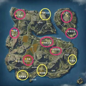 荒野行动国际服