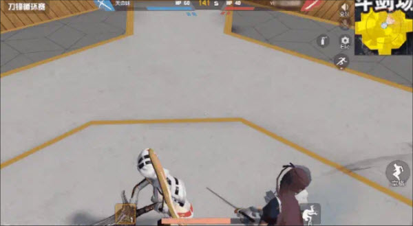 荒野行动国际服