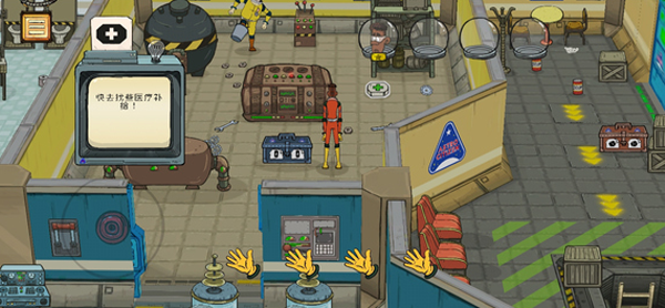 60秒差距内置菜单版