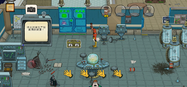 60秒差距内置菜单版