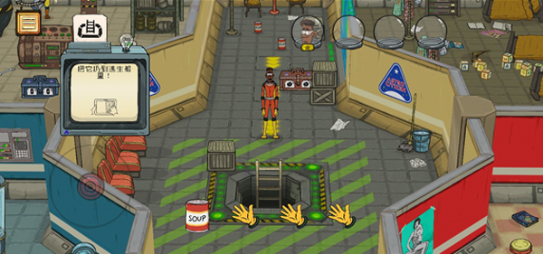 60秒差距内置菜单版