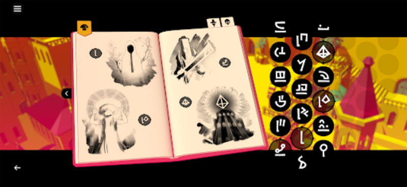 巴别塔圣歌截图2