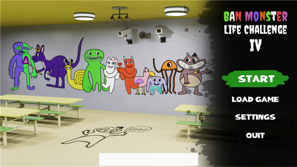 班班花园4截图1