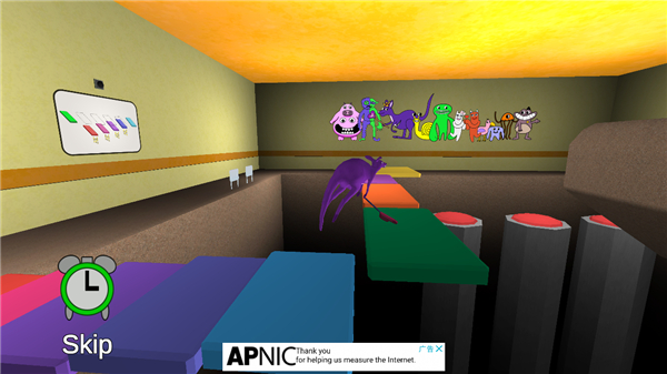 班班花园4截图3