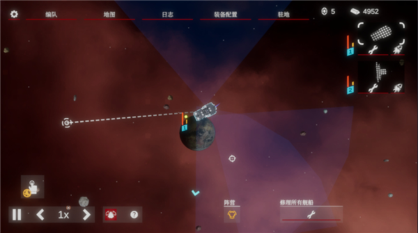 太空威胁2官方正版