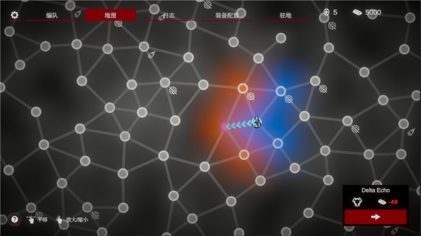 太空威胁2官方正版