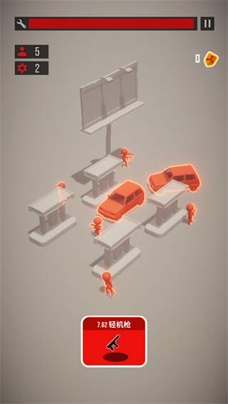 战斗直升机模拟器