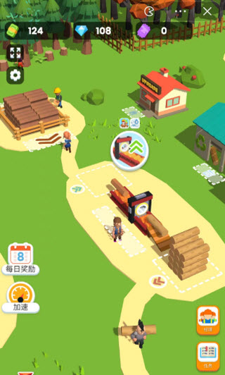 木材公司中文版