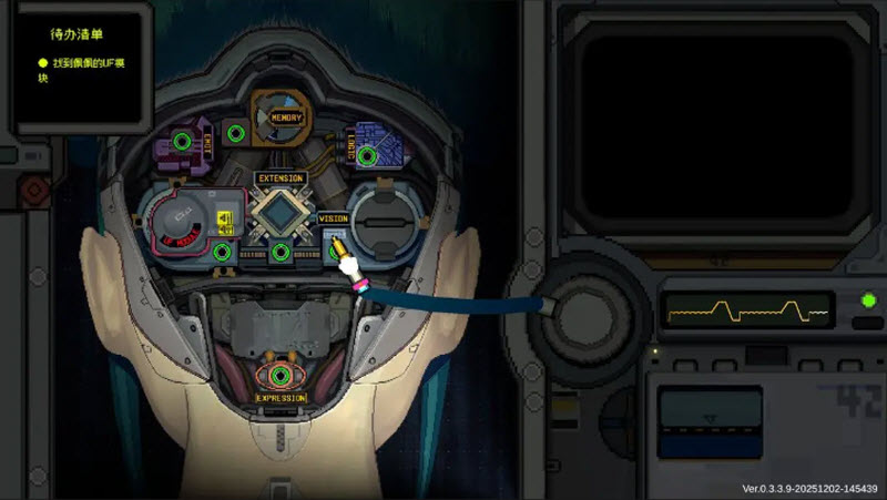 爱与机器人维修技术截图2