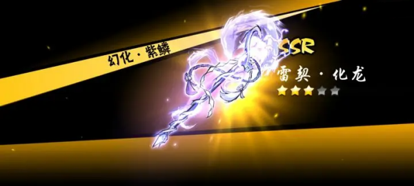 忍者必须死3国际服