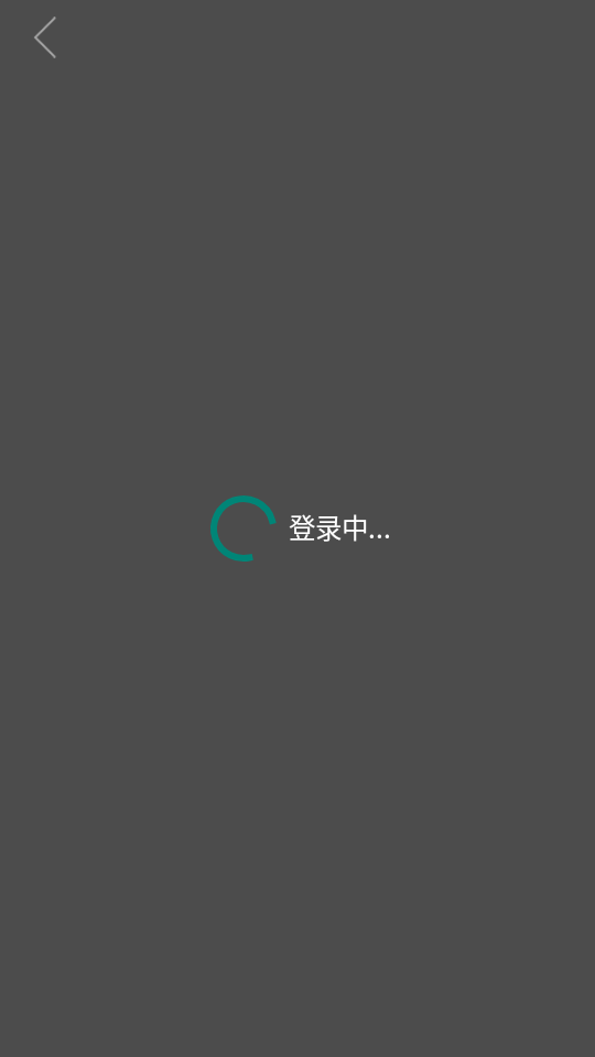 DNF助手截图1