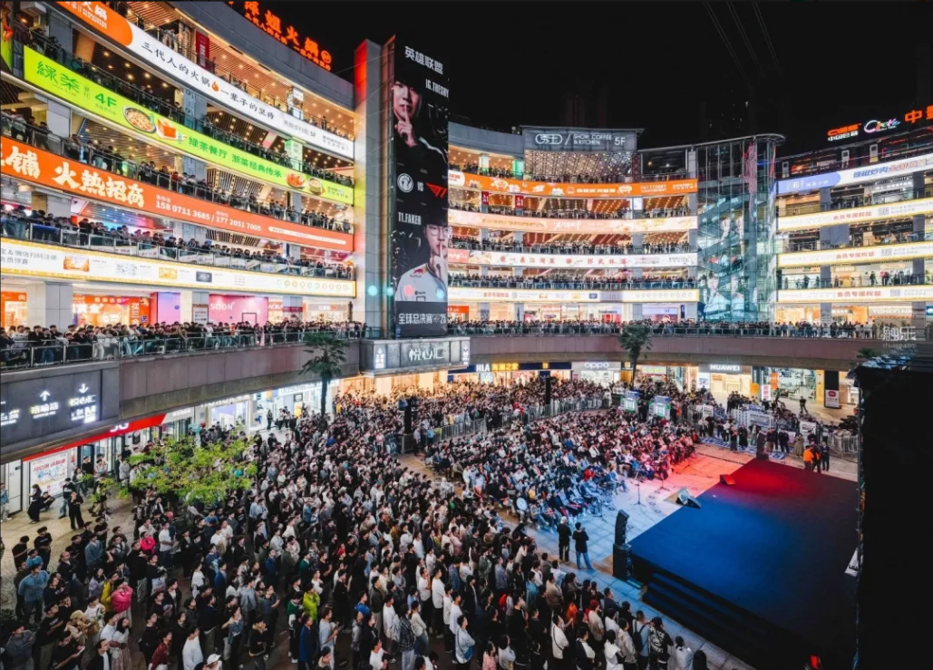 腾讯互娱高校合伙人计划：百万大学生将热爱变为城市动能