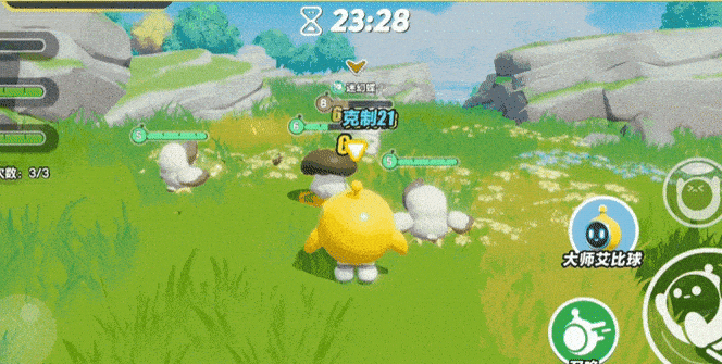 蛋仔派对快手服