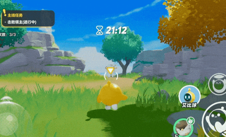 蛋仔派对快手服